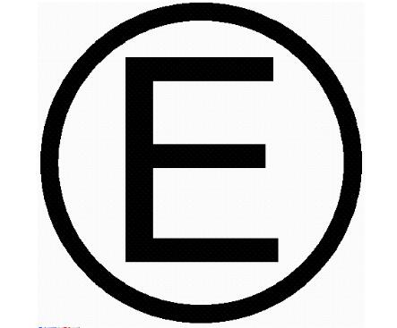 关于emark认证标志的规定